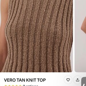 DISSH Tan Knit Top